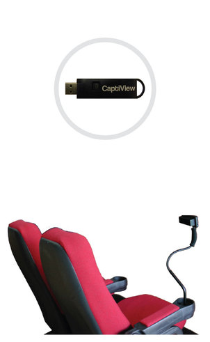Dolby® CaptiView