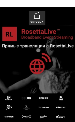 RosettaLive1