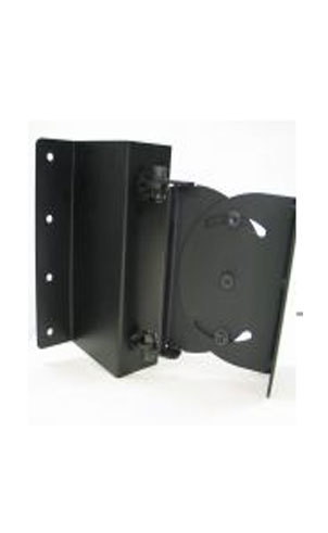 Wall bracket for SR-28 or SR-29