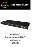 GDC AIB-2000