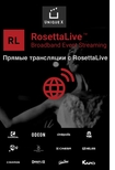 RosettaLive1