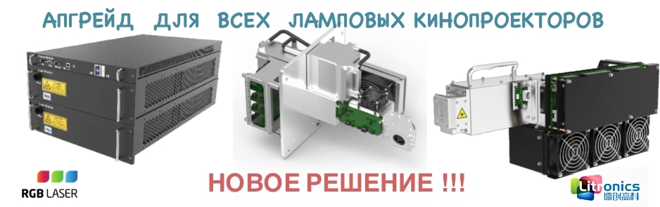 ALPDlaser
