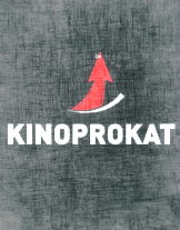 KINOPROKAT 3D-POLARCP.V3 3D пассивные системы для кино