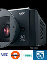 Цифровая лампа для кинопроекторов NEC