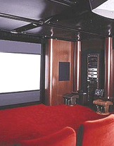 Экран для домашних кинотеатров